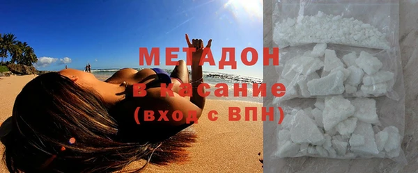 индика Зеленокумск