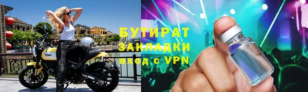 Альфа ПВП Зерноград