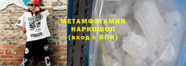 кокс Заводоуковск