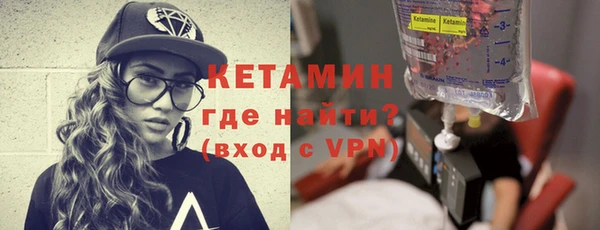 Альфа ПВП Зерноград