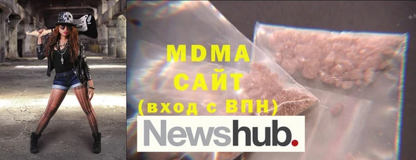 Альфа ПВП Зерноград