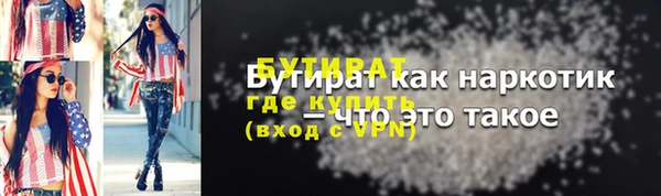 Альфа ПВП Зерноград