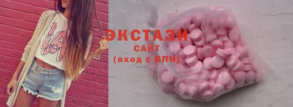 дурь Арсеньев