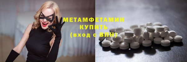 Альфа ПВП Зерноград