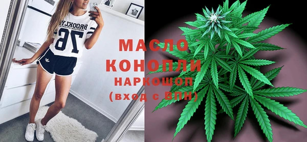 прущая мука Алексин