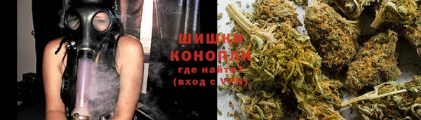 кокс Заводоуковск