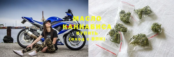 кокс Заводоуковск