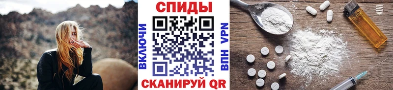 kraken сайт  Азов  Первитин Декстрометамфетамин 99.9% 